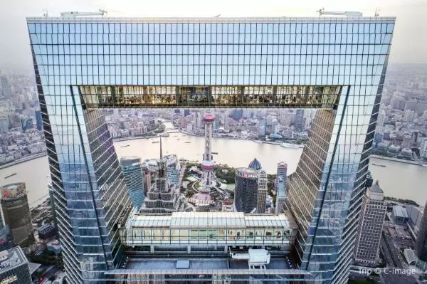 مرکز تجارت جهانی شانگهای